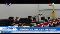 LKPJ PEMKAB ROHUL BELUM TERCAPAI 100 PERSEN DARI PEROLEHAN PAJAK